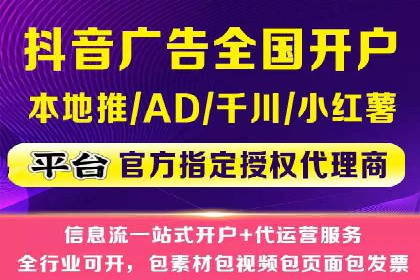 百度广告计费规则及案例分享